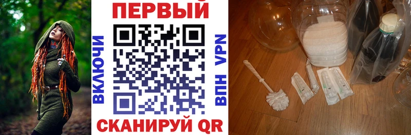 Amphetamine 97%  blacksprut сайт  нарко площадка формула  Новохопёрск 