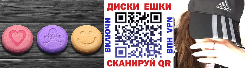 shop телеграм  Новохопёрск  Ecstasy таблы  купить наркоту  mega рабочий сайт 