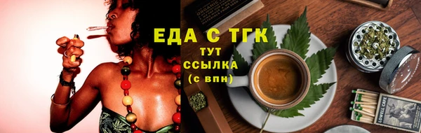 дмт Липки