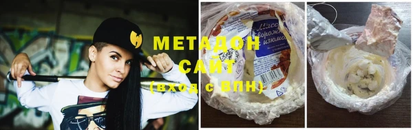 MDMA Premium VHQ Магас