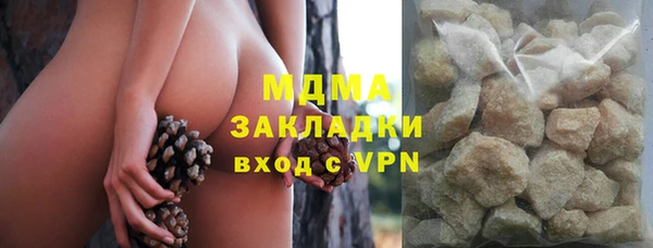 СК Вязники