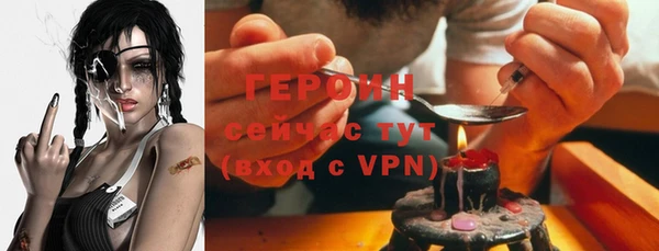 СК Вязники