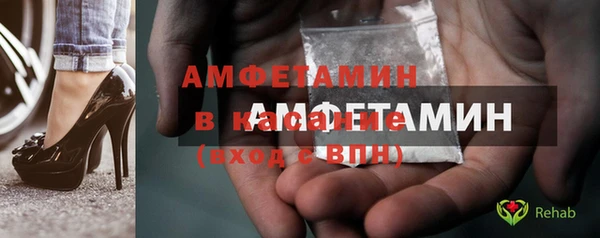мет Магадан