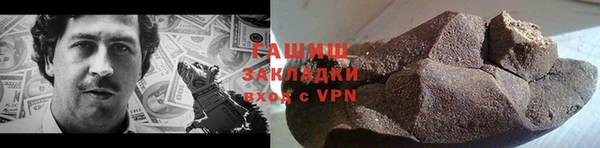 MDMA Вяземский