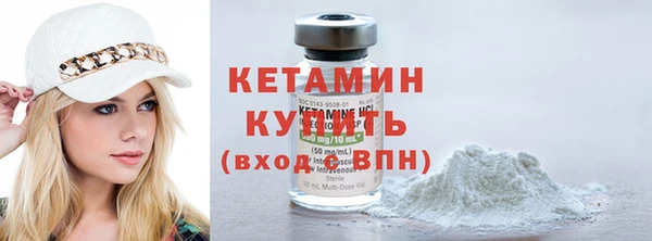MDMA Premium VHQ Магас