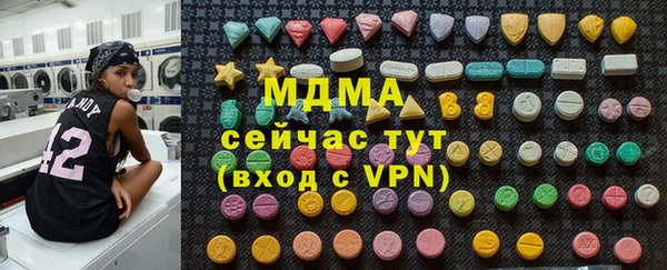 СК Вязники