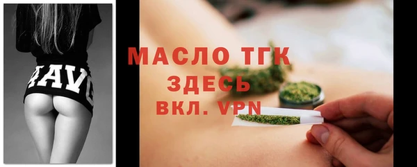 СК Вязники