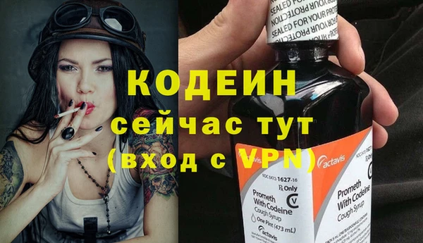 MDMA Premium VHQ Магас