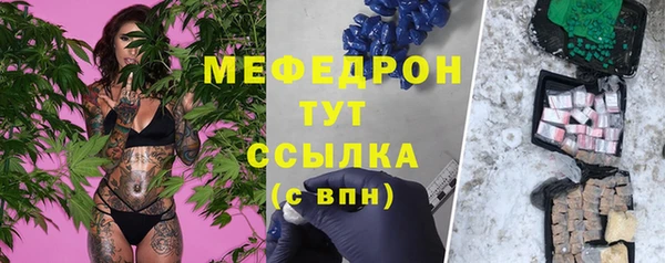 СК Вязники