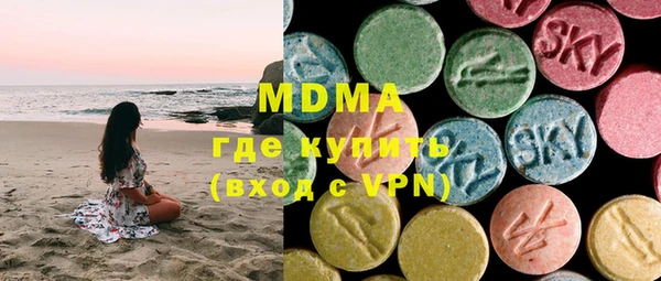 СК Вязники