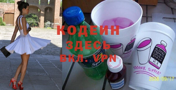 СК Вязники
