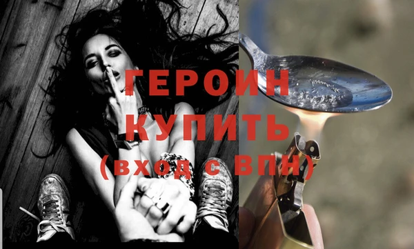 MDMA Вяземский