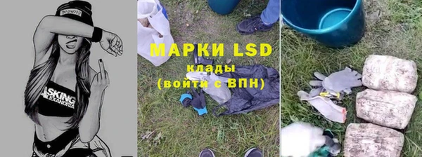 соль курить ск Майский