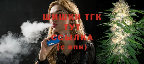 СК Вязники