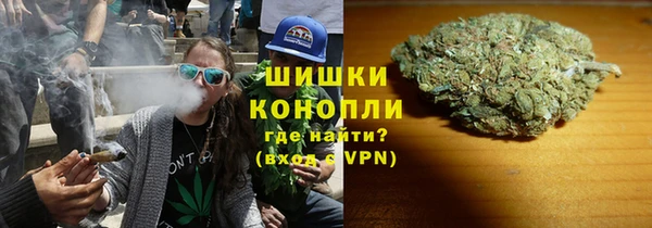 MDMA Вяземский