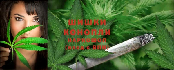 мет Магадан