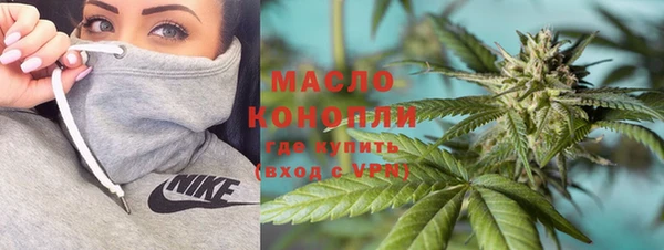 MDMA Premium VHQ Магас