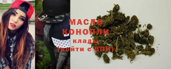 MDMA Premium VHQ Магас
