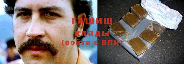 СК Вязники