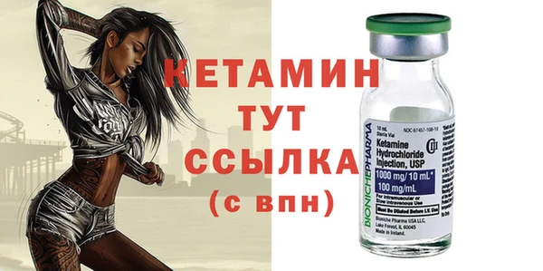 СК Вязники