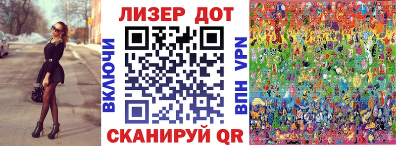 блэк спрут как войти  Новохопёрск  Марки N-bome 1,5мг 